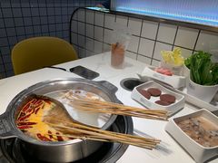 -燃尖儿自助串串火锅(新业广场店)