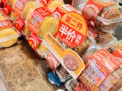 -味多美(江安路店)