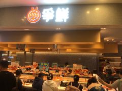 -争鲜回转寿司(朝北大悦城店)