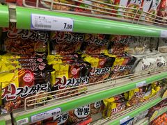 -西塔果品超市