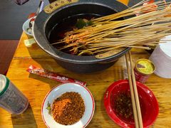 -冒椒火辣(太古里店)