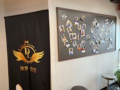 -迪罗造型•潮色接发