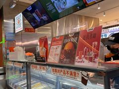 -极拉图·现制冰淇淋(大卫城店)