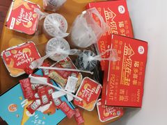 -必胜客(五一广场店)