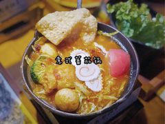 -东北烧烤·烤羊腿(天虹店)