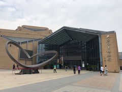 -西安大唐西市博物馆