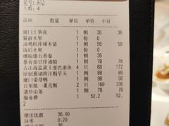 -宴遇·福建荟馆(新景中心店)