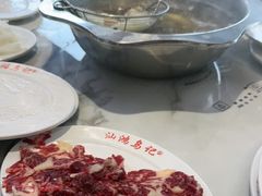 -乌记鲜活牛肉城(金砂东路店)