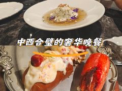 -LESCEDARS Brasserie Bistro香柏树