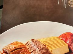 -贡宴盐帮菜自贡驻京联络处餐厅