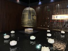 大堂-上井料理黑金店(IFS国金中心店)