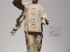 -上海油画雕塑院
