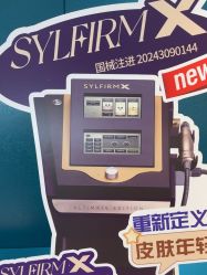 -恒博天姿医疗美容