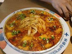 -花盐街·四川乐山小吃(西单大悦城店)