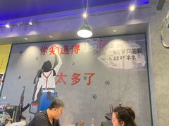 -XiaoJunGan Hotpot 钢管厂五区小郡肝火锅串串香