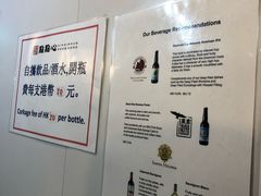 -点点心点心专门店(湾仔店)
