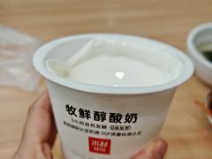 -米村拌饭(金象城店)