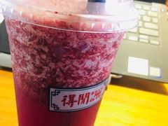 -得闲饮胜公司(智谷店)