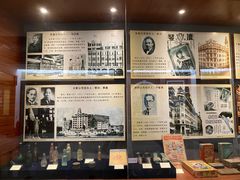 -二沙岛-广东华侨博物馆