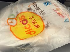 -德克士(广州南站店)