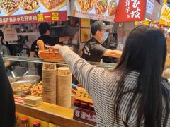 -丁家坡洋芋·观音桥好吃街A区(全国总店)