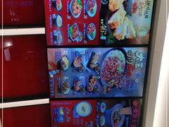 -永和大王(北京站内一店)