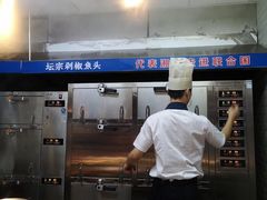 自助取餐区-坛宗剁椒鱼头(河西王府井店)