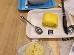 养黑白玉酒酿杯-满记甜品(苏州中心店)