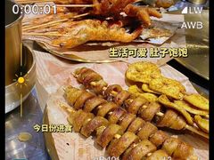-淮城老友海鲜大咖龙虾烤吧(淮安店)