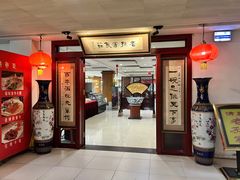 -老孙家饭庄(文景路店)