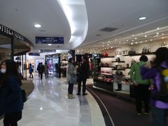 -乐天免税店(明洞店)