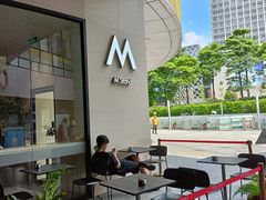 -M Stand(凯德乐峰广场店)