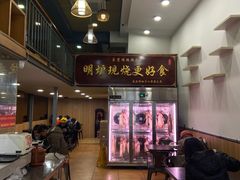 -盛品鲜东莞烧鹅濑粉(杨箕店)