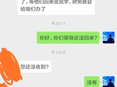 -美吉姆早教(高新中心)