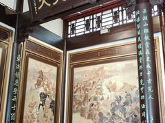 -杭州张苍水先生祠