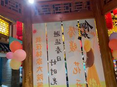 -钵家大院·地道湖北菜(江夏·大花岭店)