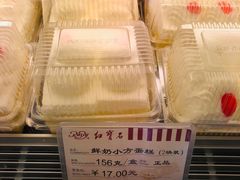 -红宝石·鲜奶小方·海派西点房(金杨店)