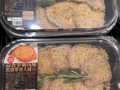 -山姆会员商店(上海浦东店)