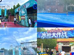 -郑州方特梦幻王国