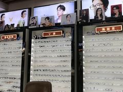-创视镜匠眼镜管家(太升南路店)