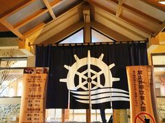 -重庆南山海昌汤都