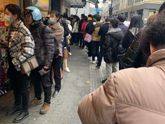 -吴山烤禽 (吴山路店)
