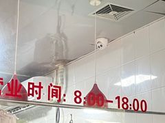 -吴山烤禽 (吴山路店)