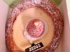 -PAPER STONE BAKERY(天汇广场店)