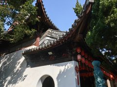 -秋霞圃
