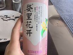 -朗妈私房菜(婺女州店)