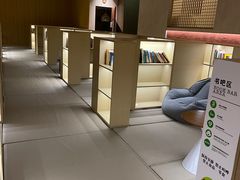 -水善汇都市汗蒸(杨浦区五角场店)