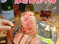 -ROIIN用心(杭州首店)