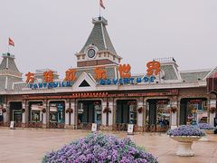 -沈阳方特欢乐世界