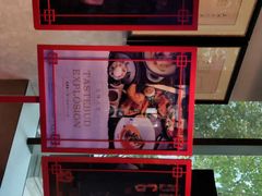 -上海外滩英迪格酒店